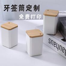 ľ�w�������Ͳlogo�V���������͏d�ߙn�����ЬF؛���l