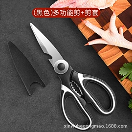 家用菜刀;不锈钢厨用刀;刀具套装