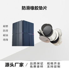 ��ɫ���z�|��ճ���z�W����ĥ�����_�|���z�p���|Ƭ��ˮ�ܷ��z