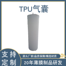 深圳厂家直销汽车安全气囊tpu门窗安装定位气囊车用按摩气囊气袋
