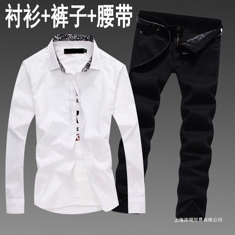 Three-Piece Set of New Casual Men's Shirts and Long Pants Denim Suits, Korean Style Trendy Solid Color Shirts Three-Piece Set of New Casual Men's Shirts and Long Pants Denim Suits, Korean Style Trendy Solid Color Shirts
