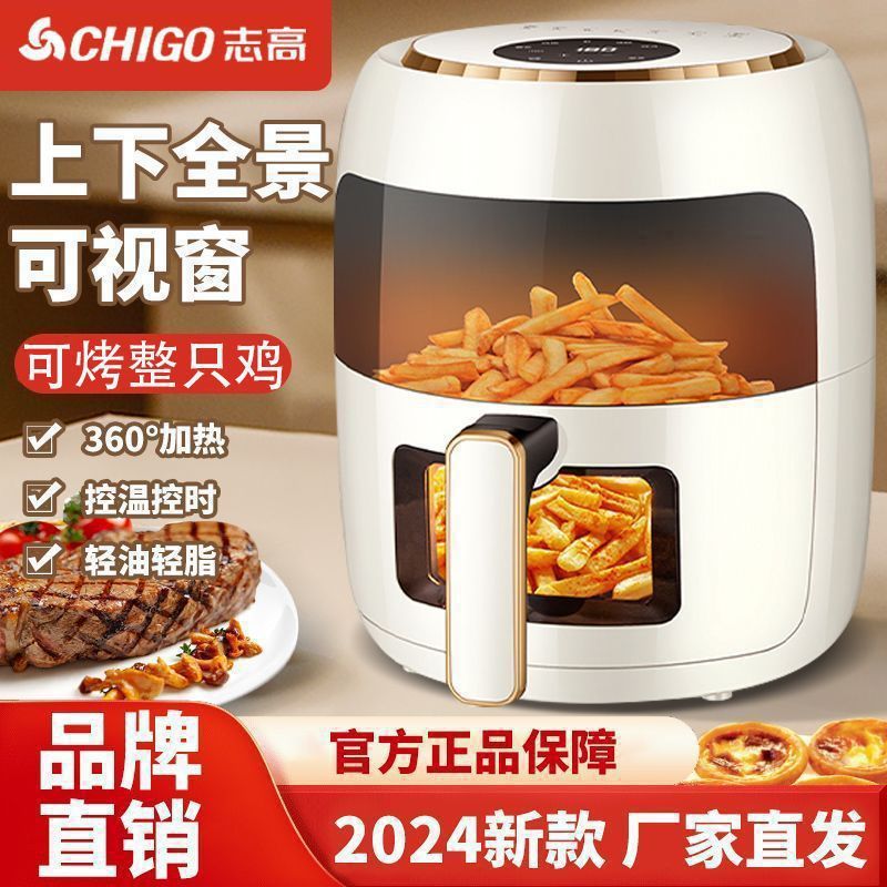 Household Air Fryer Flip-Free Panoramic View Large Capacity Multi-Function Fully Automatic New Electric Oven Machine Wholesale