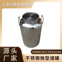 304P䓃 ջ֭u֭pƄʽҺϹͰ