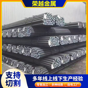 �A䓼ӹ�����S355JR�ͺϽ��S355J2�A䓈A��S355J0����̼�ؽY���