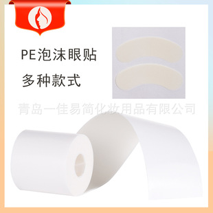 ���l�޽ӽ�ë�������z�� ��ĭ�����N ���lù�־ó�ճPE�������N