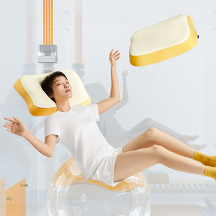 Tiktok-Style Epp Deep Sleep Pillow to Say Goodbye to Shoulder and Neck Pain, Single Pillow for Deep Sleep, Cervical Pillow Wholesale