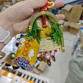 现货端午节插艾草花束竹编端阳粽子五彩绳五帝钱扫把簸箕龙舟挂件
