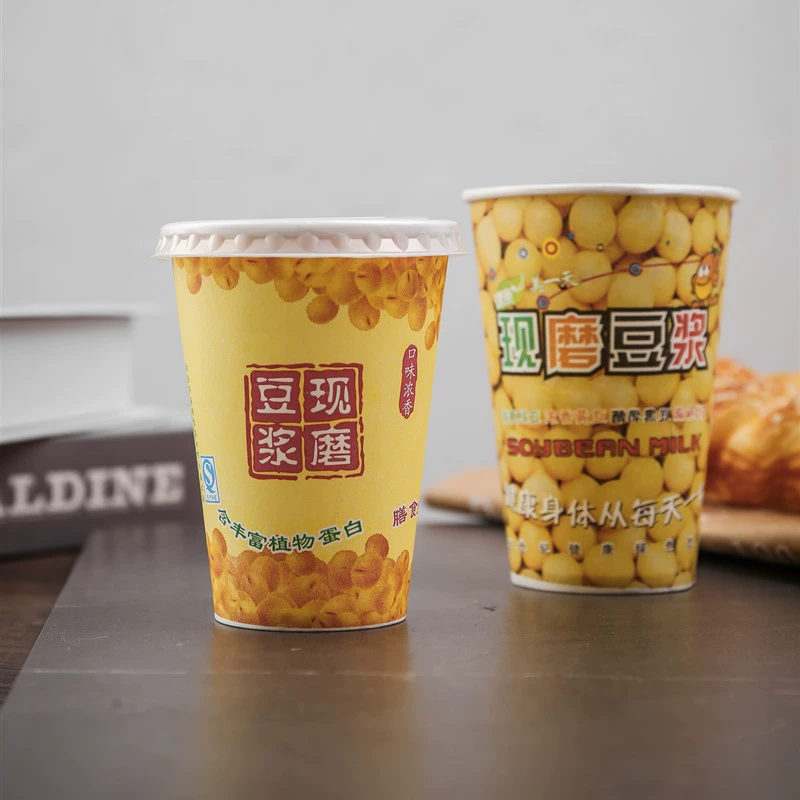 Одноразовые бумажные стаканчики 9A/12A для соевого молока, для коммерческого использования, для свежесваренного завтрака, специальные, с крышкой и трубочкой, оптом.