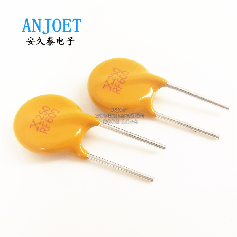 PTC自恢复保险丝 TRF250-600 250V 600MA 0.6A X250-RF600 国产