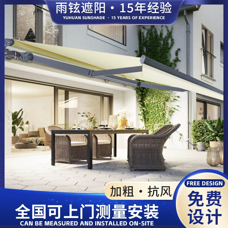 Открытый Алюминиевый сплав магазин навесов магазин магазин солнцезащитный крем навесы окна балконный телескопический навес складной навес