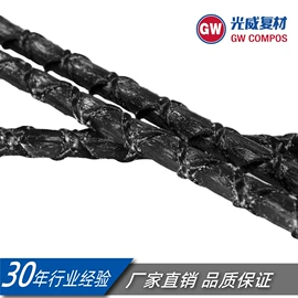 建筑用碳纤维;其他碳纤维材料;玻璃纤维