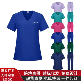 跨境透气刷手衣男女 手术室洗手服 医用服装诊所医护人员洗手衣