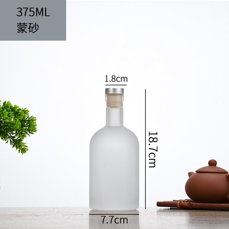 Botella de vodka botella vacía botella de vino pequeña botella de vidrio transparente botella de vino sellado botella de vino de fruta Bing Hongzhi