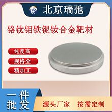 �߼�����F��Ͻ�в� CoFeB �ſ؞R�� ���Ќ����� ���غϽ�