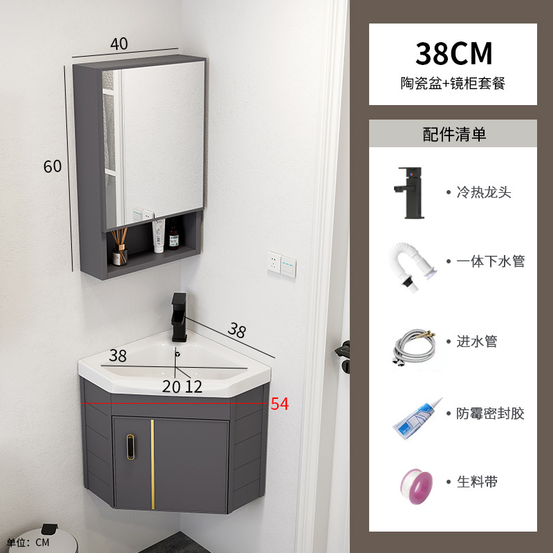 38 cuenca de cerámica + gabinete de espejo