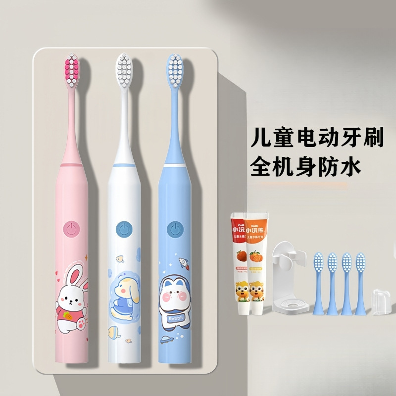 Children's Electric Toothbrush for 6 to 1 Year Old Baby Fully Automatic Toothbrush Rechargeable Waterproof Soft-Bristled Kids