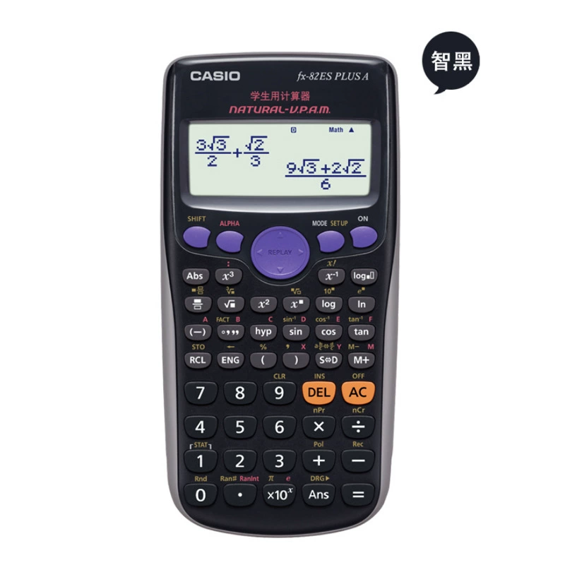 Калькулятор Casio с научной функцией FX-82ES для школьников младших и средних школ, многофункциональный электронный вычислитель