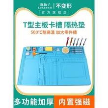 ¹�����֙C��ӹ���̨�S�����|�|��ߜغ��Ӳ�C������z�|��̨�|