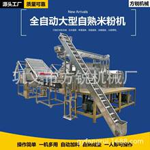 ȫ�Ԅ��������s�Z�׷����a�� ���P��^���׾�ˮ���۽zһ�w�O��