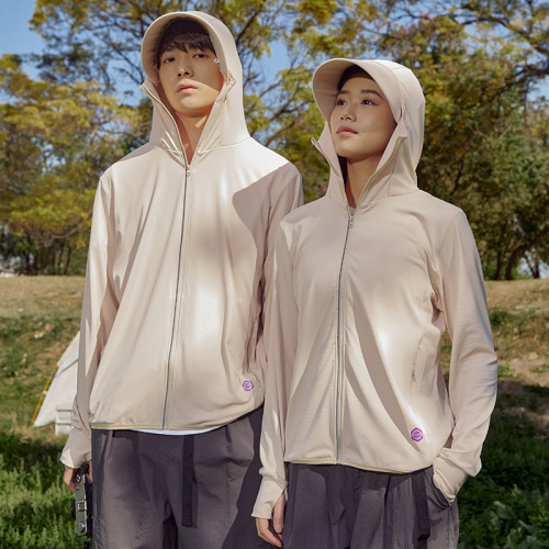 Sun protection clothing for women with large brim, removable upf50+ anti-UV breathable summer travel mountain series functional sun protection clothing for men