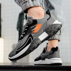 新款【男鞋】【廠家直發】男士布鞋運動鞋休閒鞋休閒鞋軟底鞋潮鞋