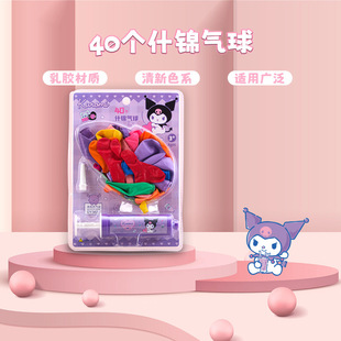 ���������t������ʲ�\����ͯ�Ɍ���c�b�ͨParty�Α�ˮ��40