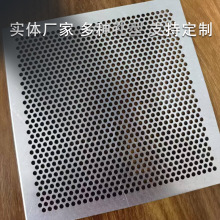�����X�Ͻ�W��_�׼ӹ���������W�װ岻�P䓾WƬ�A���X����o��