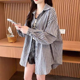 慵懒风气质休闲竖条纹衬衫外套女装百搭新款春秋洋气减龄防晒上衣