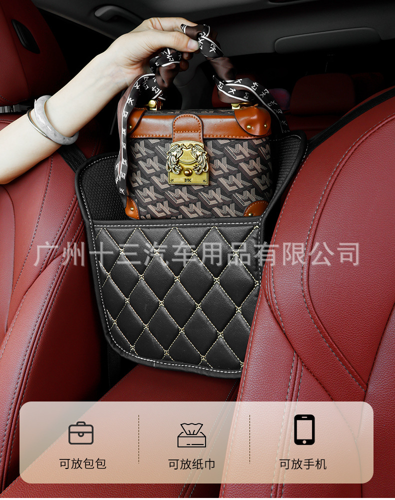 Car rear seat back protector, anti-kick mat, in-car storage rack, anti-dirty mat, seat back organizer, middle storage compartment, hanging storage bag