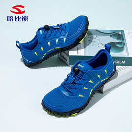 宽头鞋哈比熊25春秋男鞋赤脚鞋低帮休闲鞋宽楦健步运动鞋一件代发