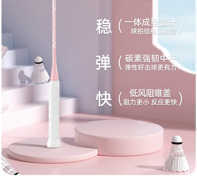 c7988c9d-58ed-489c-91cd-e6be654bdb5d.jpe