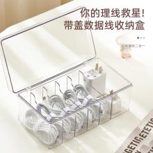 ���m�ռ{���ﾀ�м��������������攵�����ռ{�г�늾��Դ��