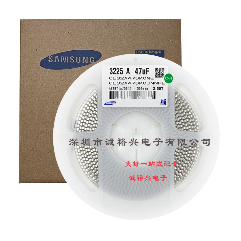 贴片三星电容CL32A476KQJNNNE	1210X5R476K6.3V2.5T   47UF