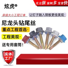 ^βzˮݽzβݽzᔷˮñ