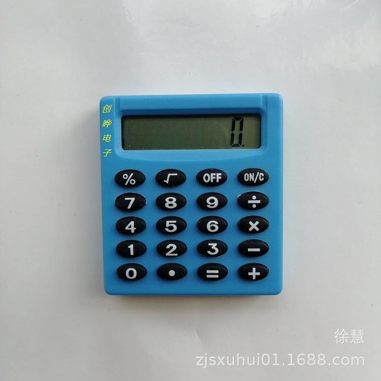 Calculadora cuadrada pequeña novedosa, mini y colorida, multifunción, regalo de papelería para estudiantes