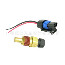�������ֶ��� ˮ�´����� 805218T 18-7600