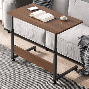 Bedside Table Movable Bedroom Small Table Home Simple Desk Simple Adjustable Student Dormitory Lazy Electric Xitang
