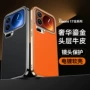小米工艺防摔电镀手机壳