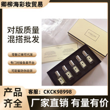 ZML香水小样套盒礼盒礼物五件套蓝风铃英国梨橙花青柠黑莓9ml