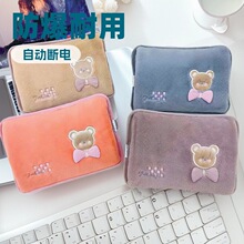 �S�����l�¿��늟�ˮ��ůˮ����ͨë�qů�֌������ů��ů����