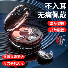 �羳����YYK-790˯�߶��C�[�ζ��C�{�����C˯�X�������\���ܲ�