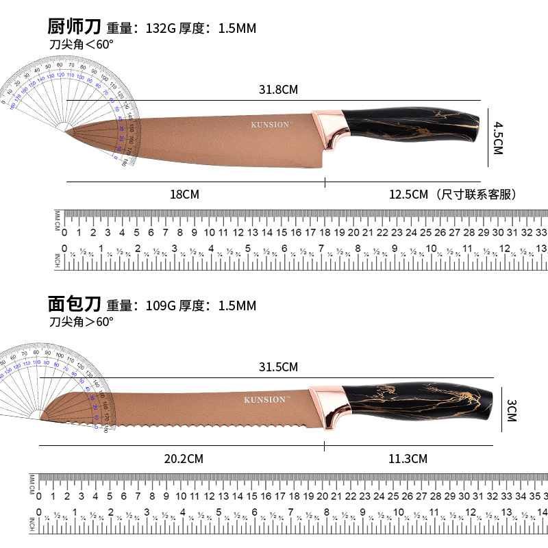 Cuchillo de frutas de venta caliente, cuchillo de cocina para el hogar, juego de cuchillos de frutas cortados de acero inoxidable, juego de cuchillos de cocina, juego de seis piezas