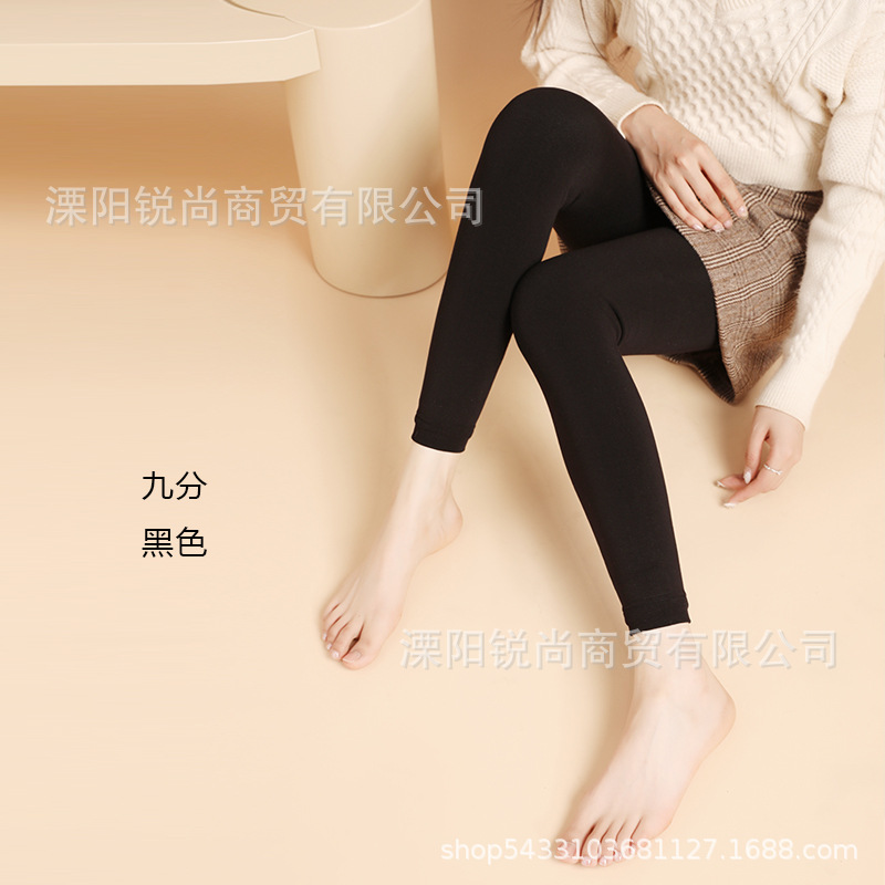 珂维 Children's base warm tights, keep warm trousers
