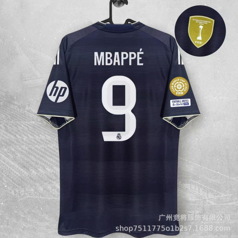 Real Madrid away No. 9