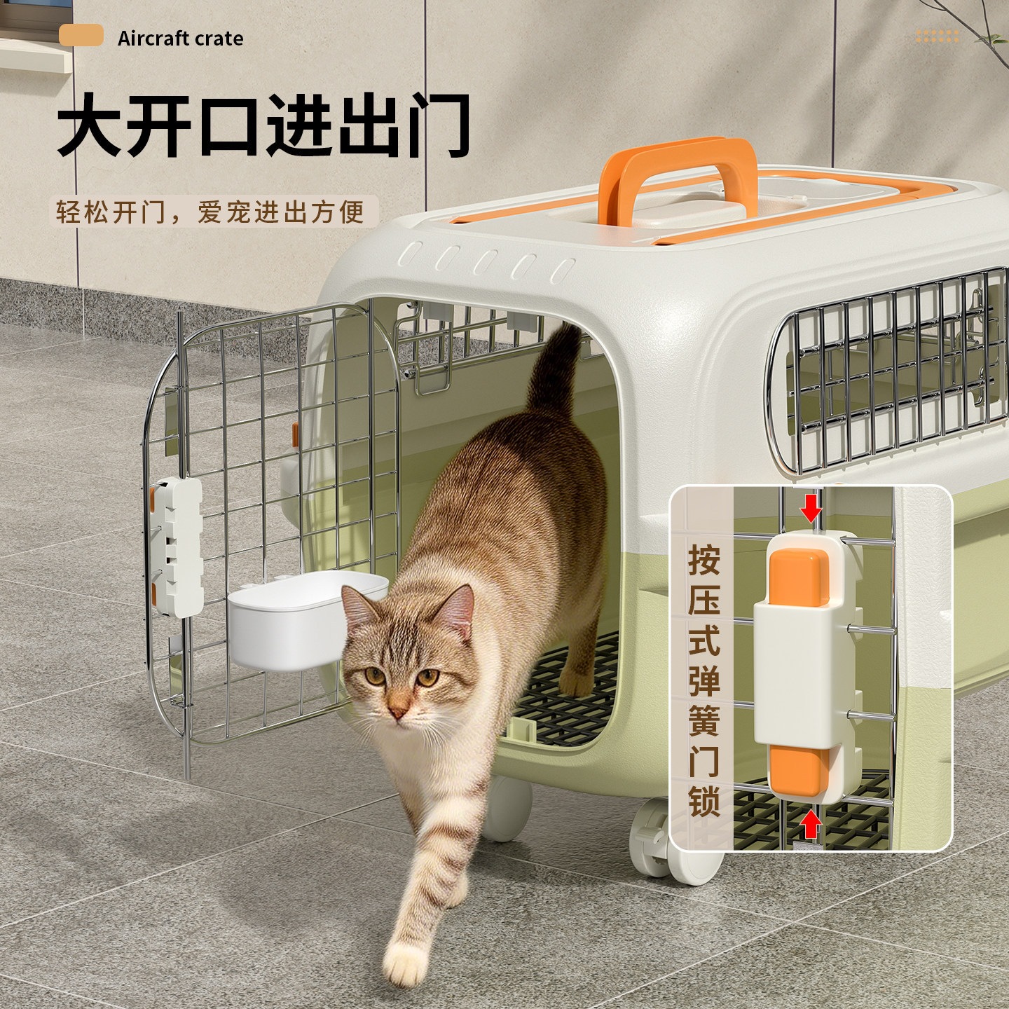 Caja de aire para perros con varilla de tracción transparente con techo solar, caja de transporte portátil, bolsa para perros pequeños y medianos