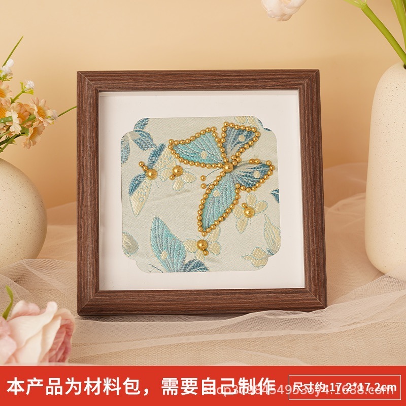 宋锦珍珠画diy材料包创意摆台自制手装饰相框画全套暖场团建活动|undefined