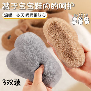 ��ͯЬ�|�����Ӻ�ů�ӽq������ŮͯС������ܛ������������Ь�|