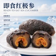 ���u��ʳ�t�O��500gɢ�b���l����O�t�����l���ô����r��ʳ����