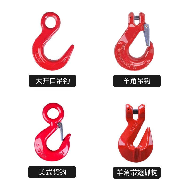 ✅钢管吊钩宽嘴大开口钩羊角吊钩美式货钩旋转自锁环眼型货柜