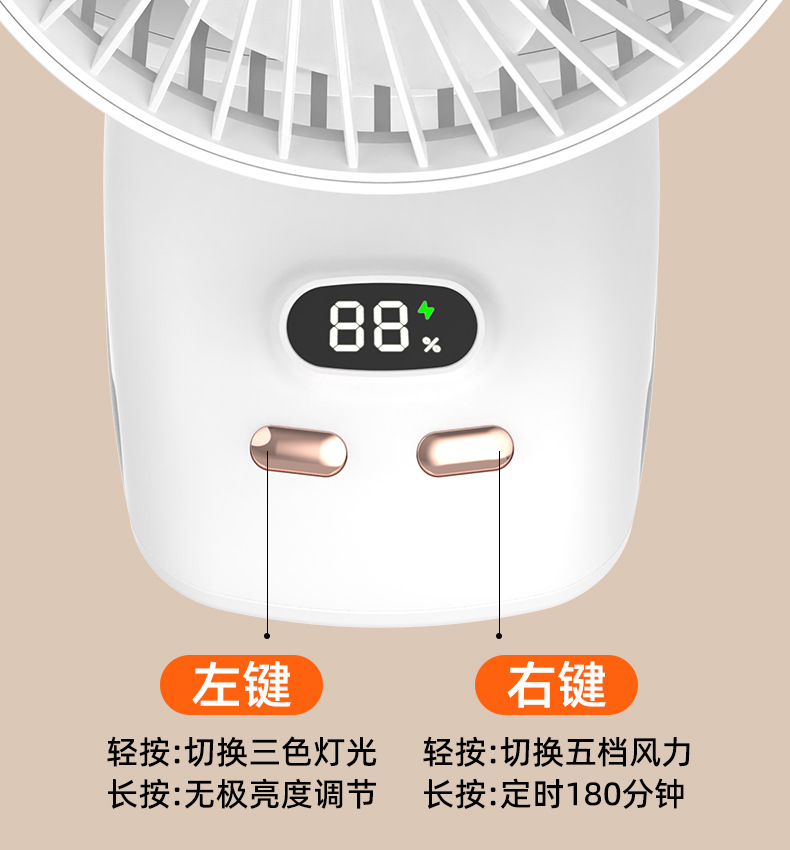 详情_07